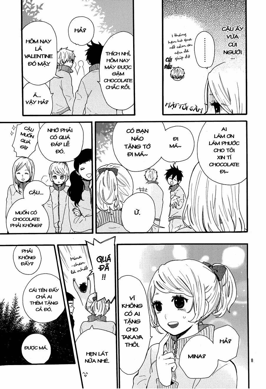 Hibi Chouchou: Chapter 45