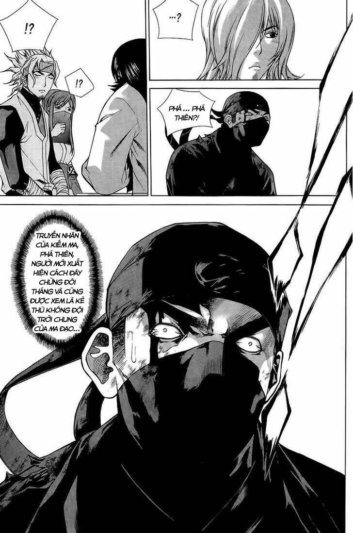 The Sword Of Emperor: Chapter 37