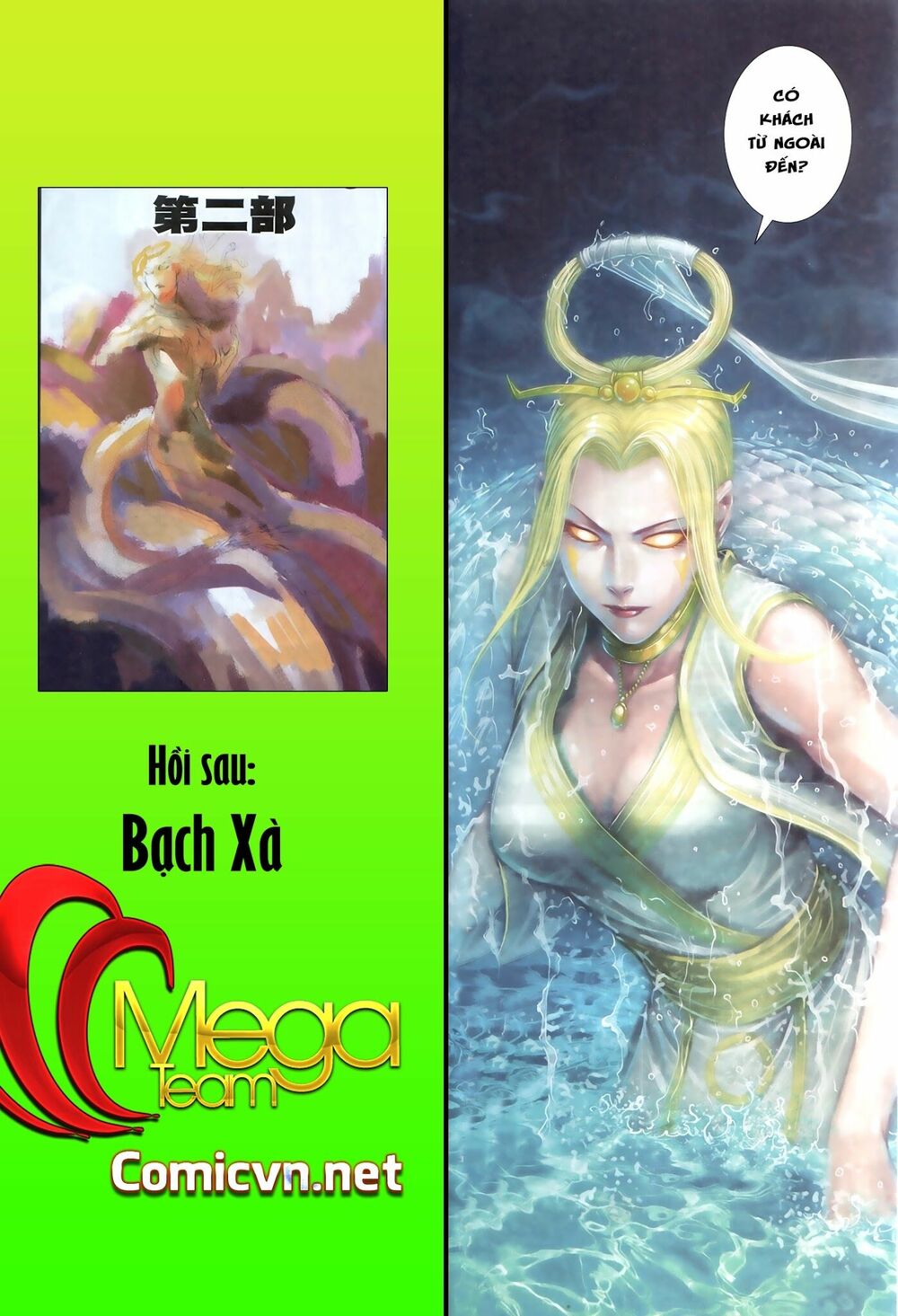 Tây Du: Chapter 125: Cùng Kỳ Địa Động