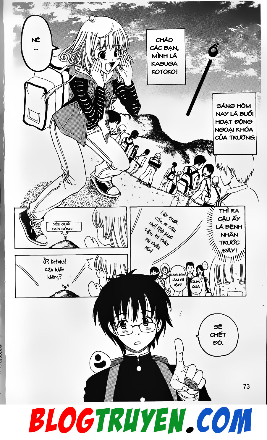 Bác Sĩ Ma Giới: Chapter 77.2
