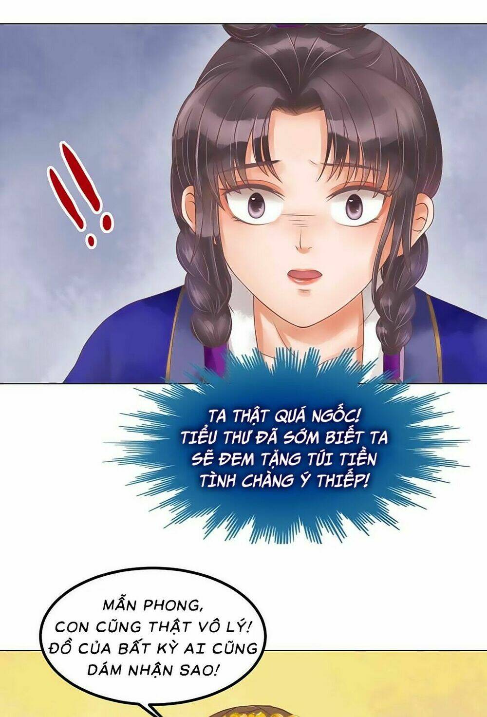 Cẩm Tú Vị Ương: Chapter 55