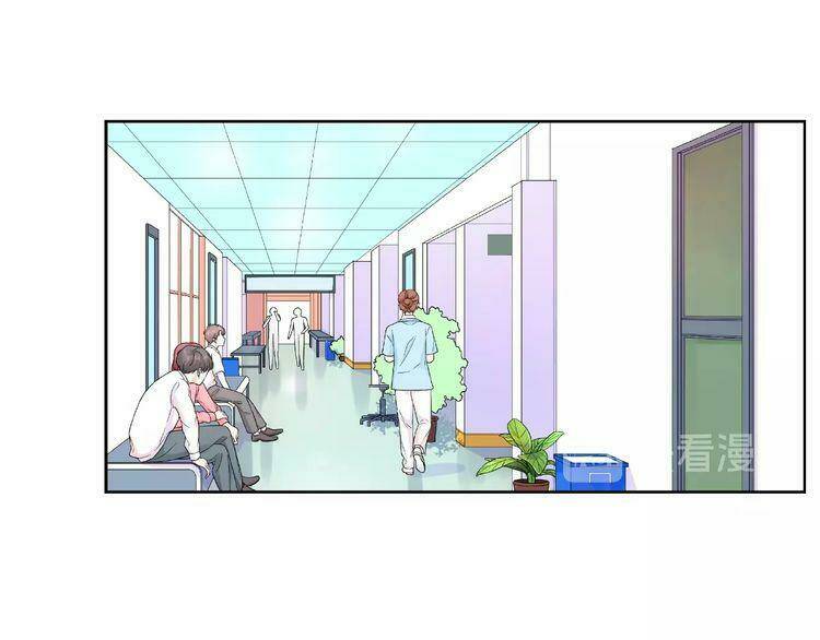 Giai Điệu Của Sự Va Chạm: Chapter 47