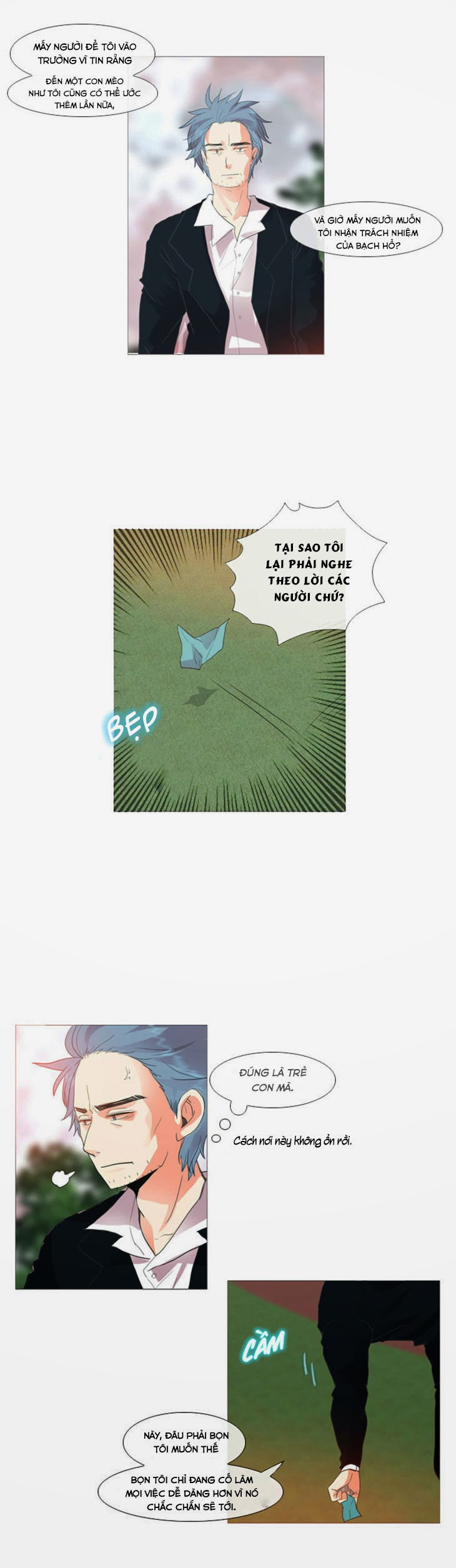 Flow: Chapter 26
