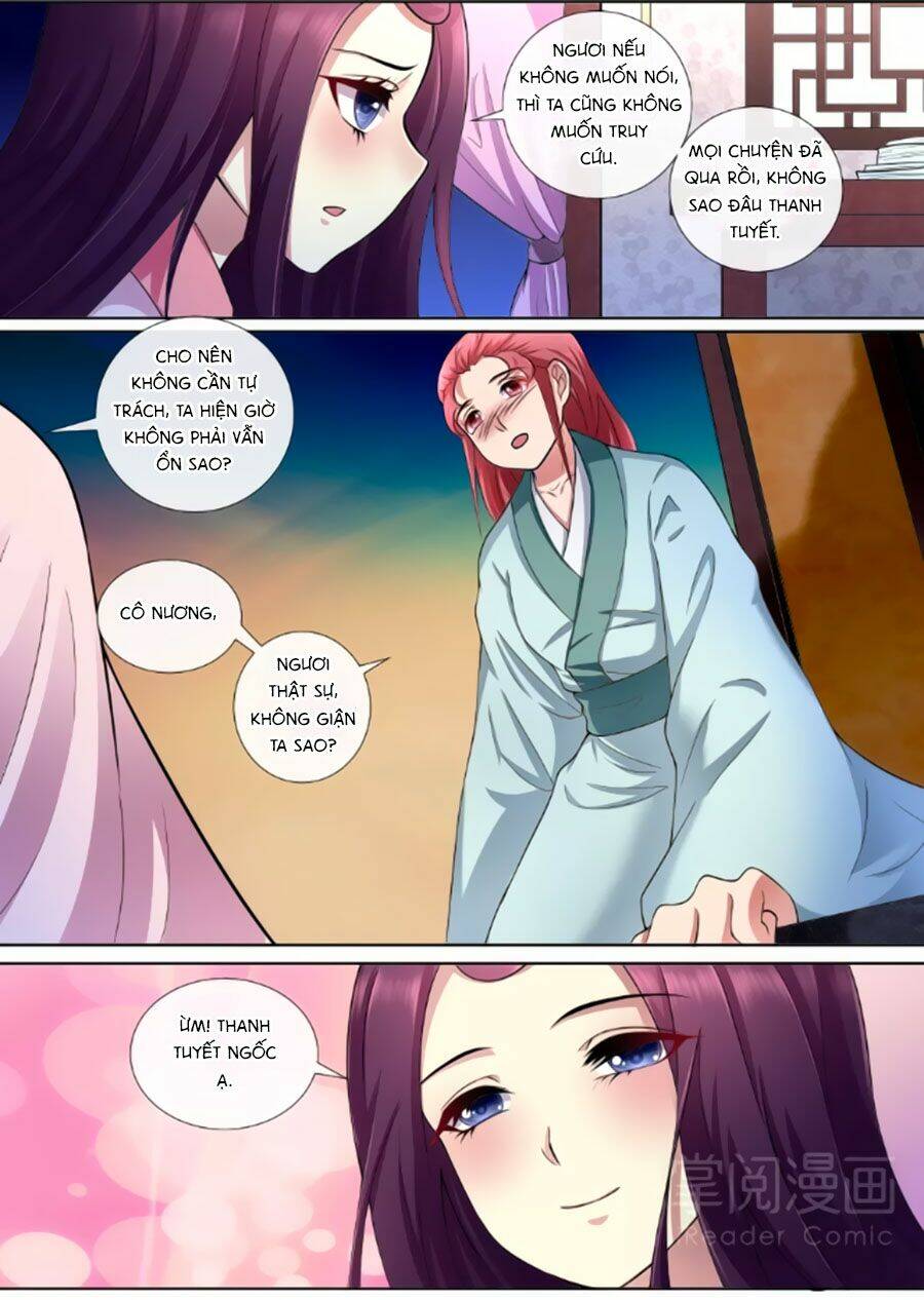 Cố Lên Nào, Đại Ma Vương: Chapter 171