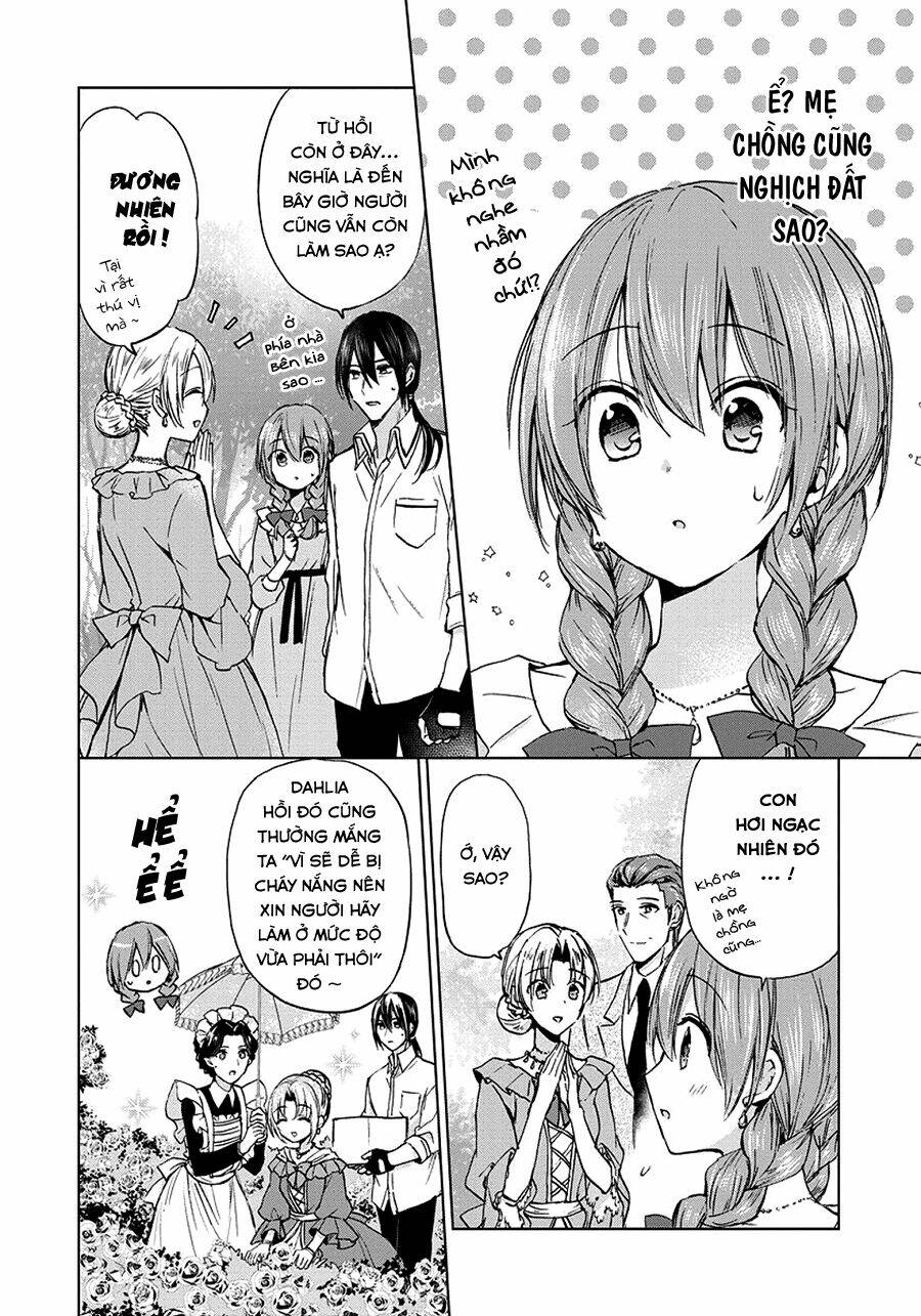 Dareka Kono Joukyou Wo Setsumei Shite Kudasai!: Chapter 23
