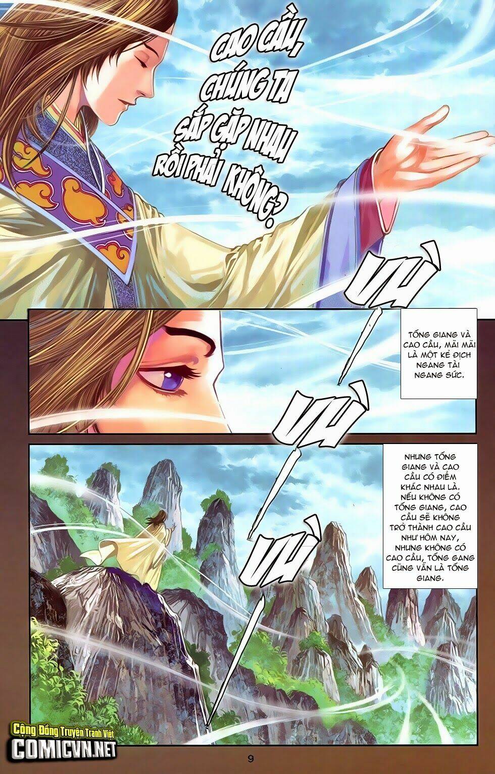 108 - Tân Thủy Hử: Chapter 15.1