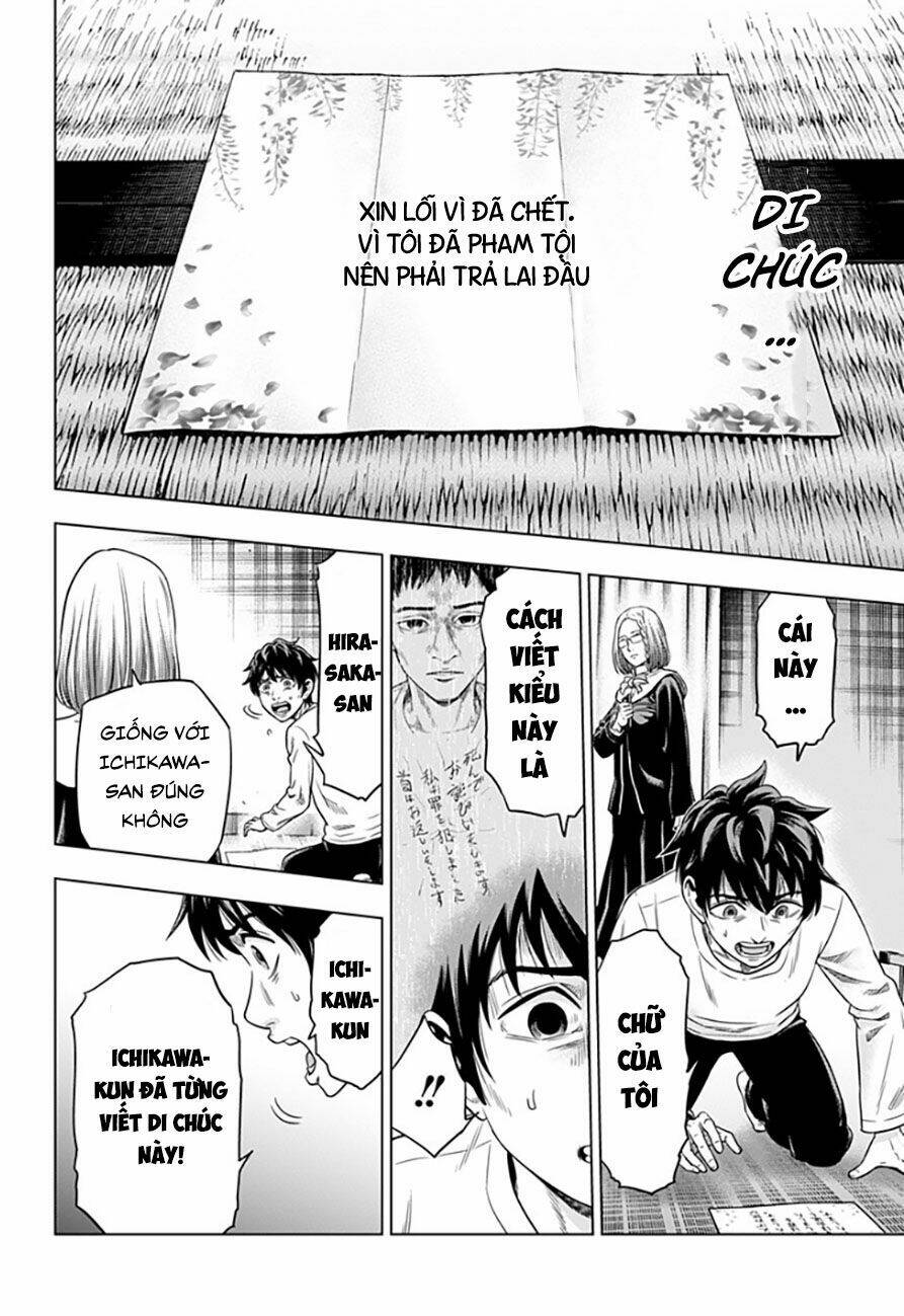 Hợp Đồng Tự Tử: Chapter 7