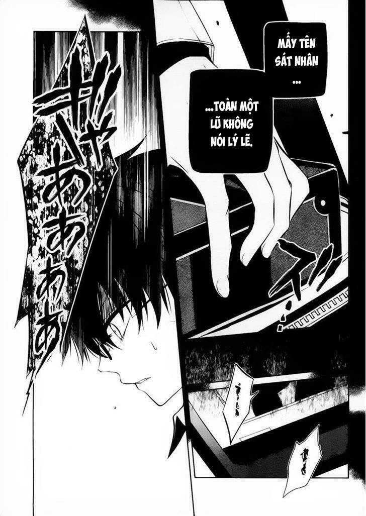 Boku To Senpai No Tekken Kousai: Chapter 8