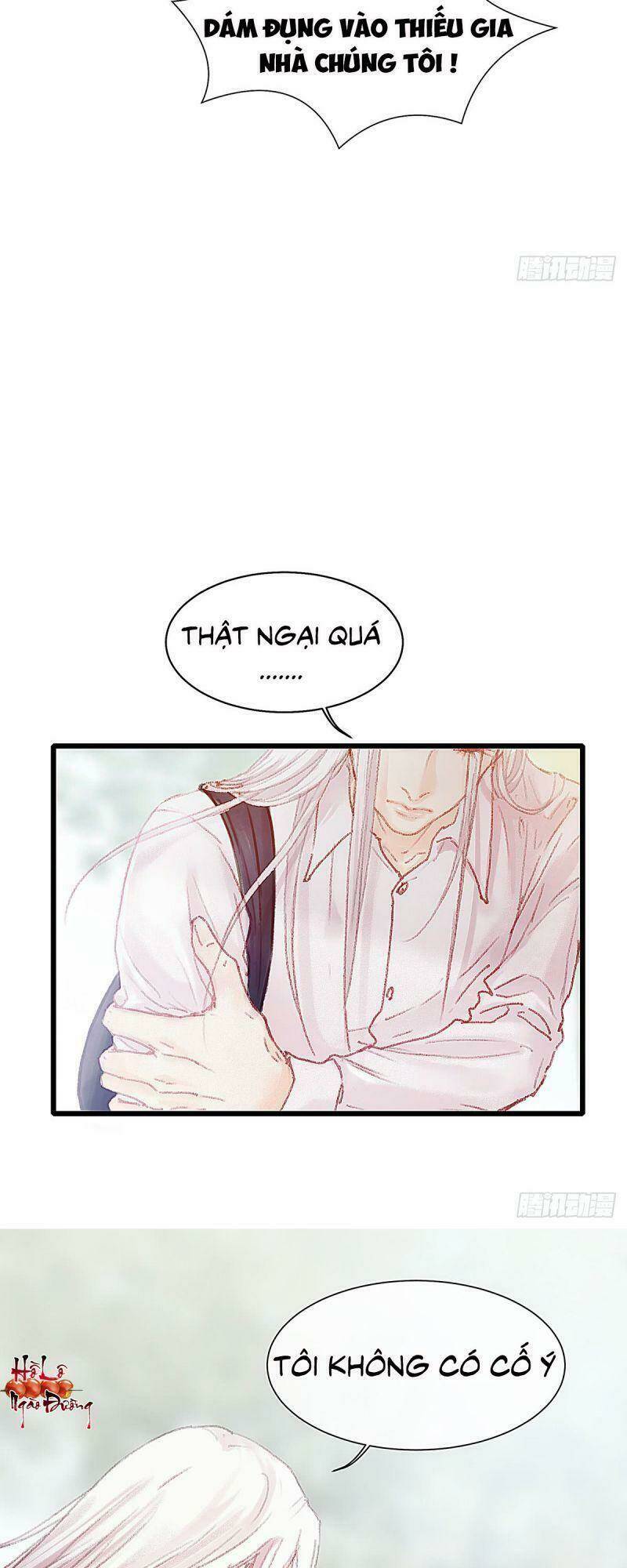 Hữu Yêu Lai Chi Họa Trung Tiên: Chapter 26