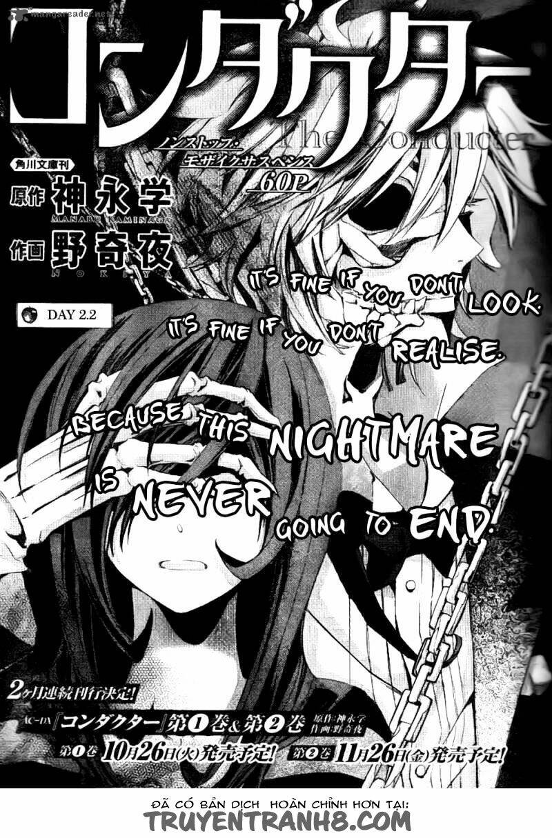 The Conductor: Chapter 3