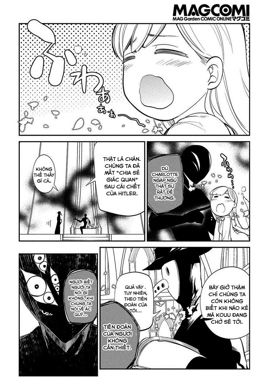 Reincarnation No Kaben: Chapter 21