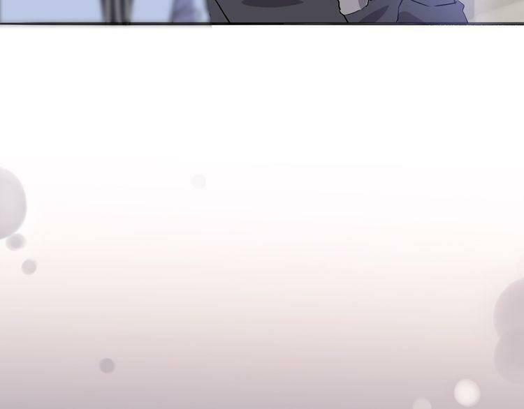 Cuộc Chiến Tình Yêu: Chapter 34