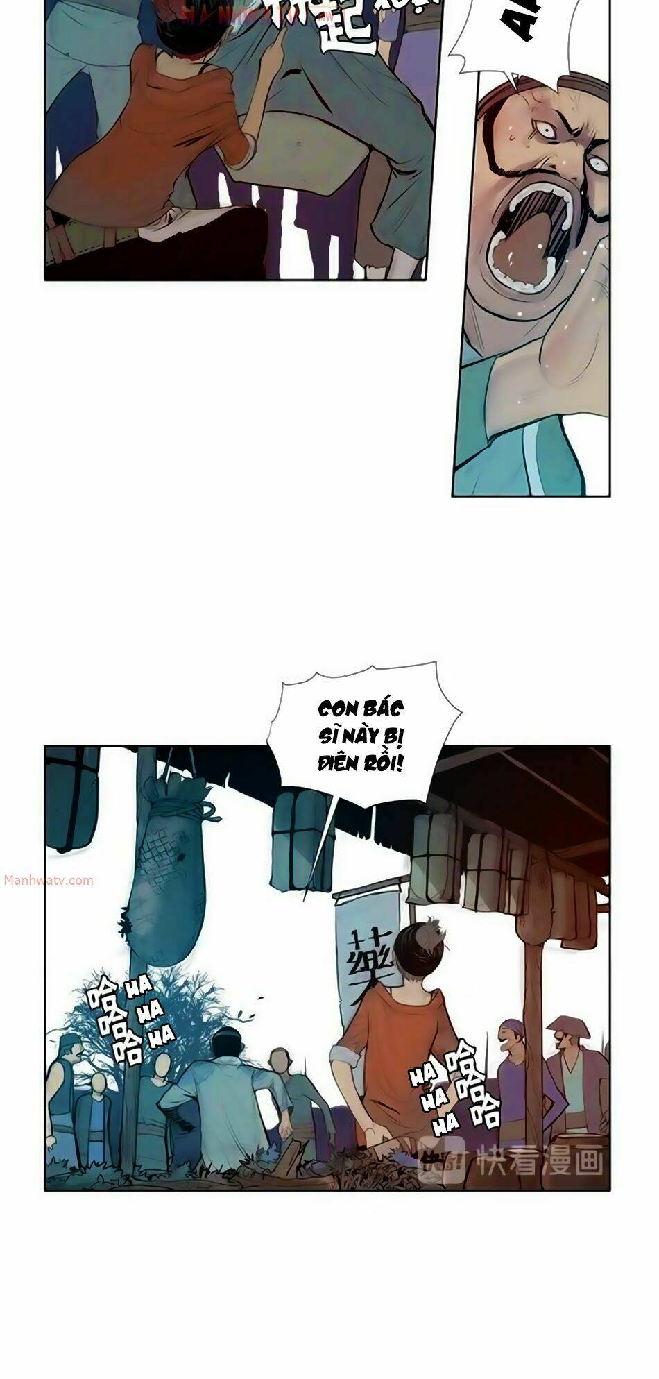 Thanh Gươm Danh Vọng: Chapter 4