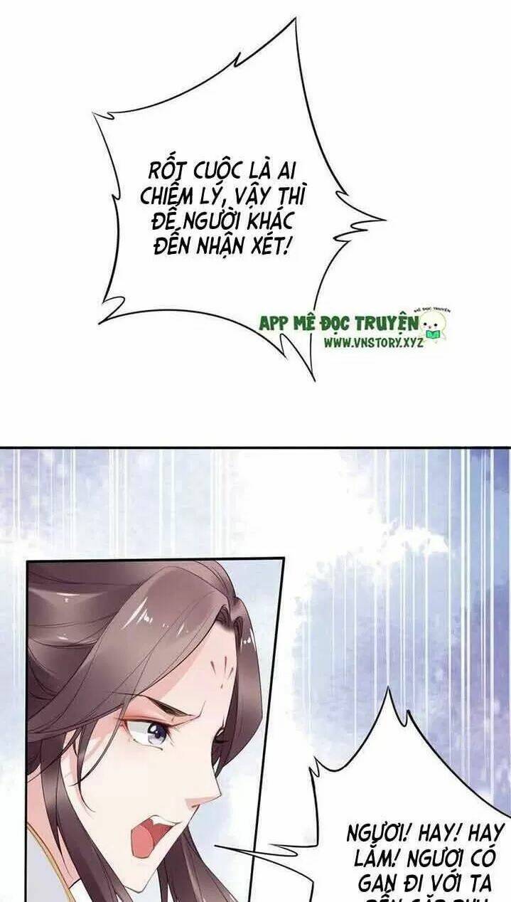 Nhất Sinh Nhất Thế Tiếu Thương Khung: Chapter 34