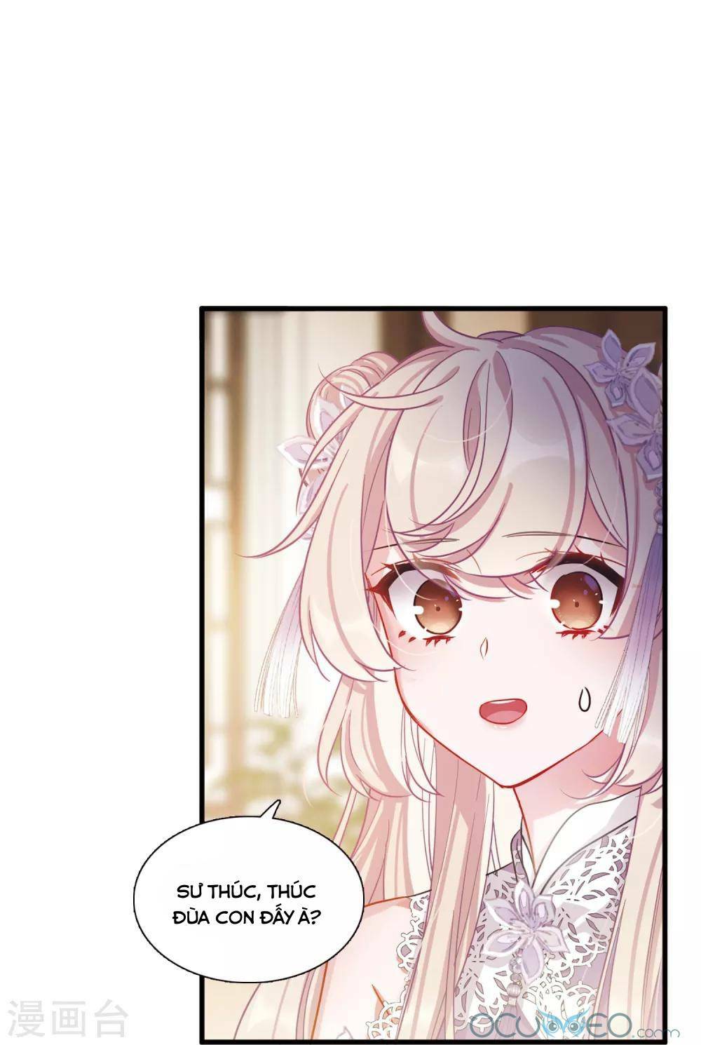 Danh Kiếm Chủng: Chapter 15