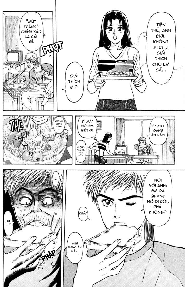 Psychometrer Eiji: Chapter 54