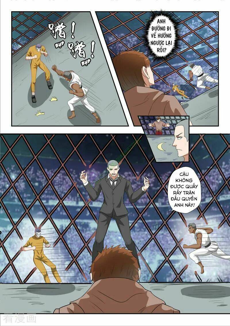 Thấu Thị Chi Nhãn: Chapter 206