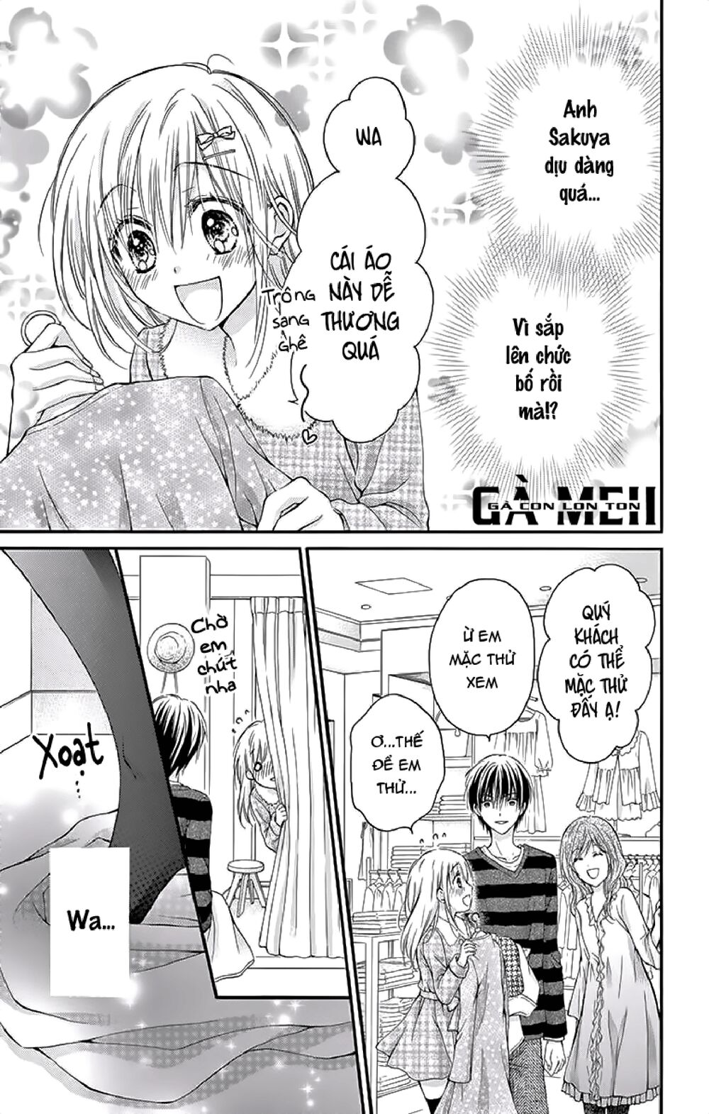 Kaichou-sama ga Fiancee De: Chapter 23