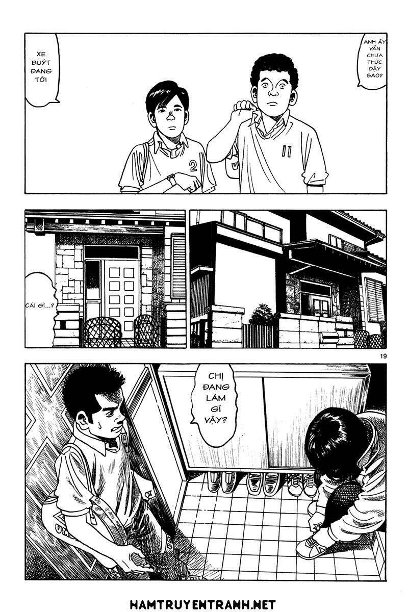 Yomawari Sensei: Chapter 13