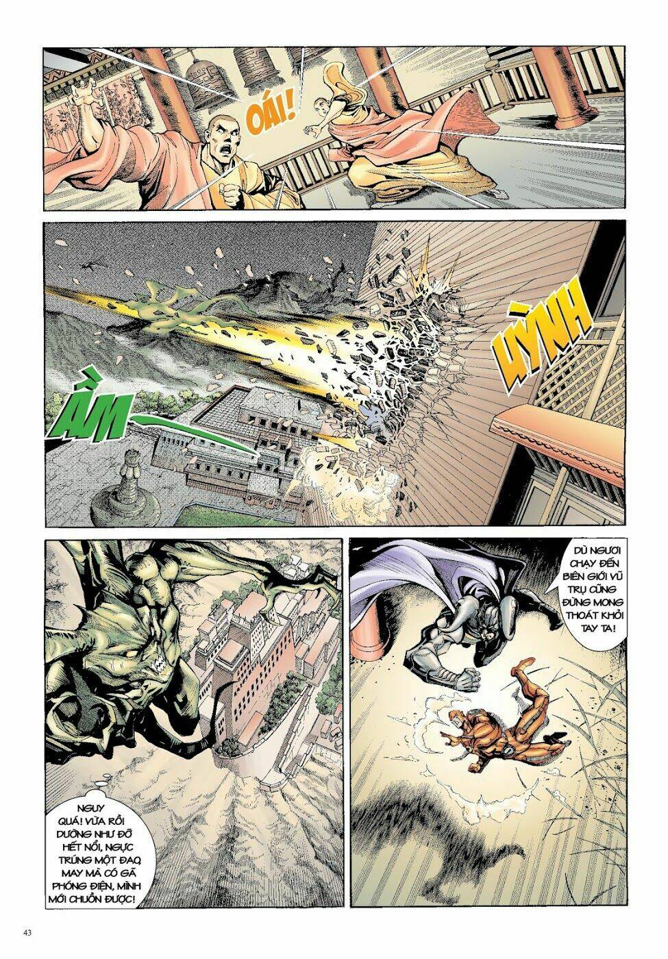 Long Thần - Trung Bộ Khúc: Chapter 44