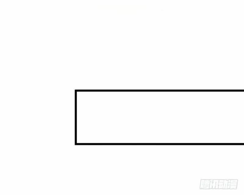 Chào Buổi Sáng, Ức Vạn Manh Thê: Chapter 27