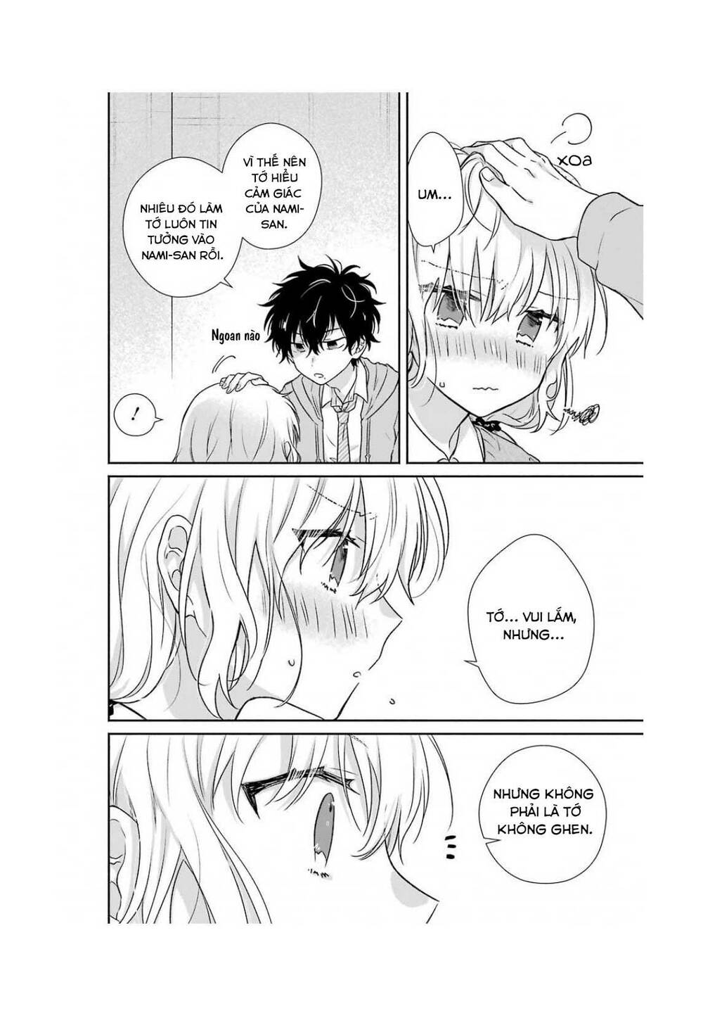 Kimi To Issho Ja Mama Naranai: Chapter 4