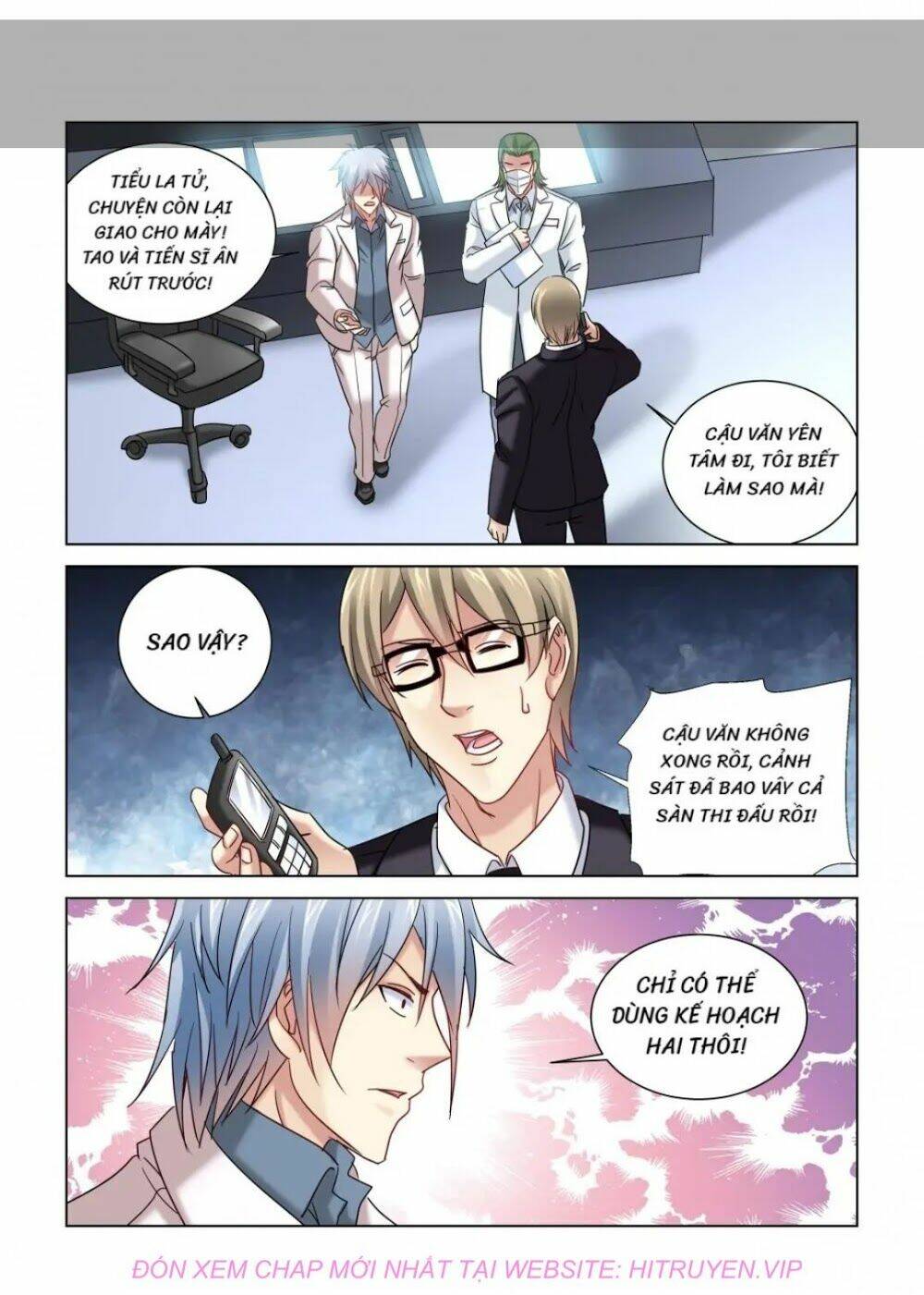 Cao Thủ Cận Vệ Của Hoa Khôi: Chapter 351