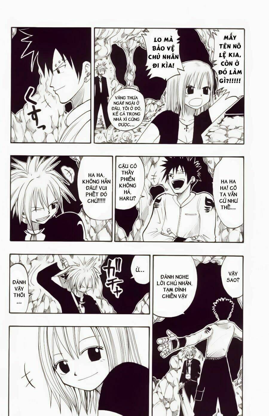 Rave Master: Chapter 29