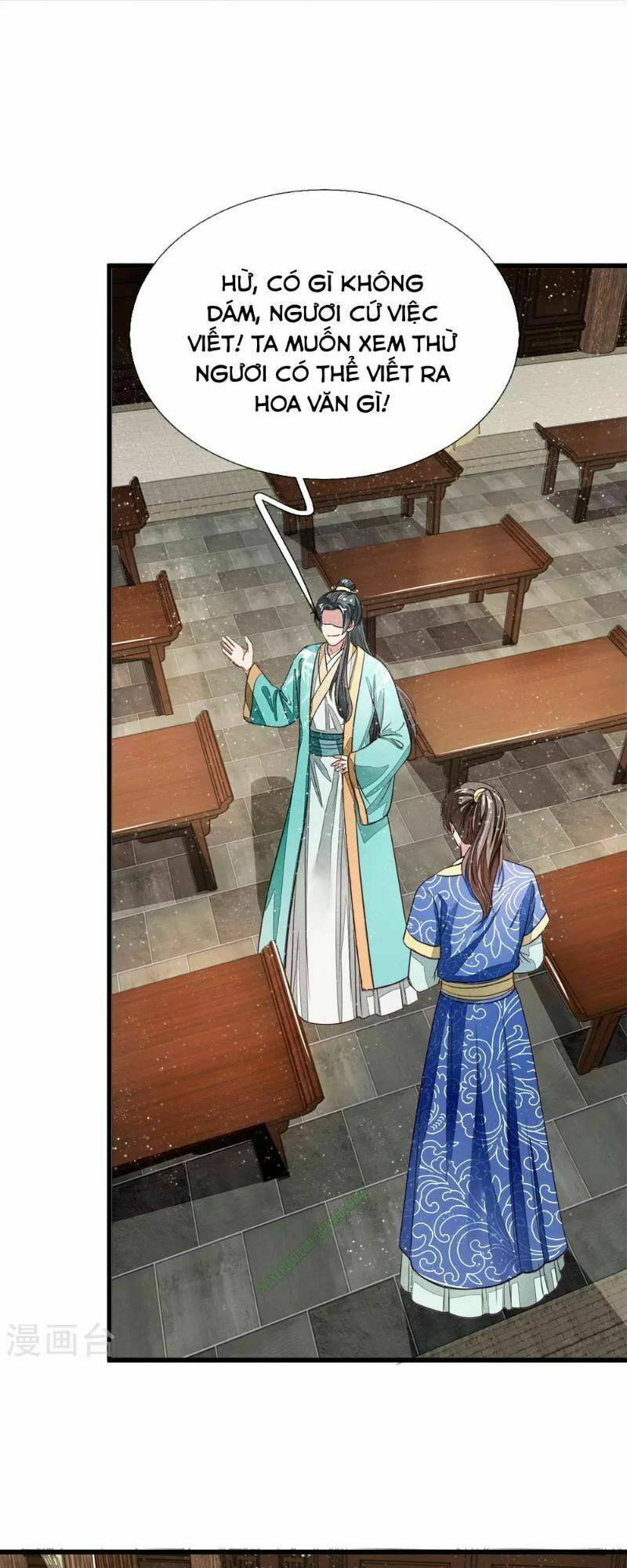 Đệ Nhất Hoàn Khố: Chapter 3