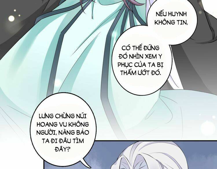 Hoa Nhan Sách: Chapter 18.1