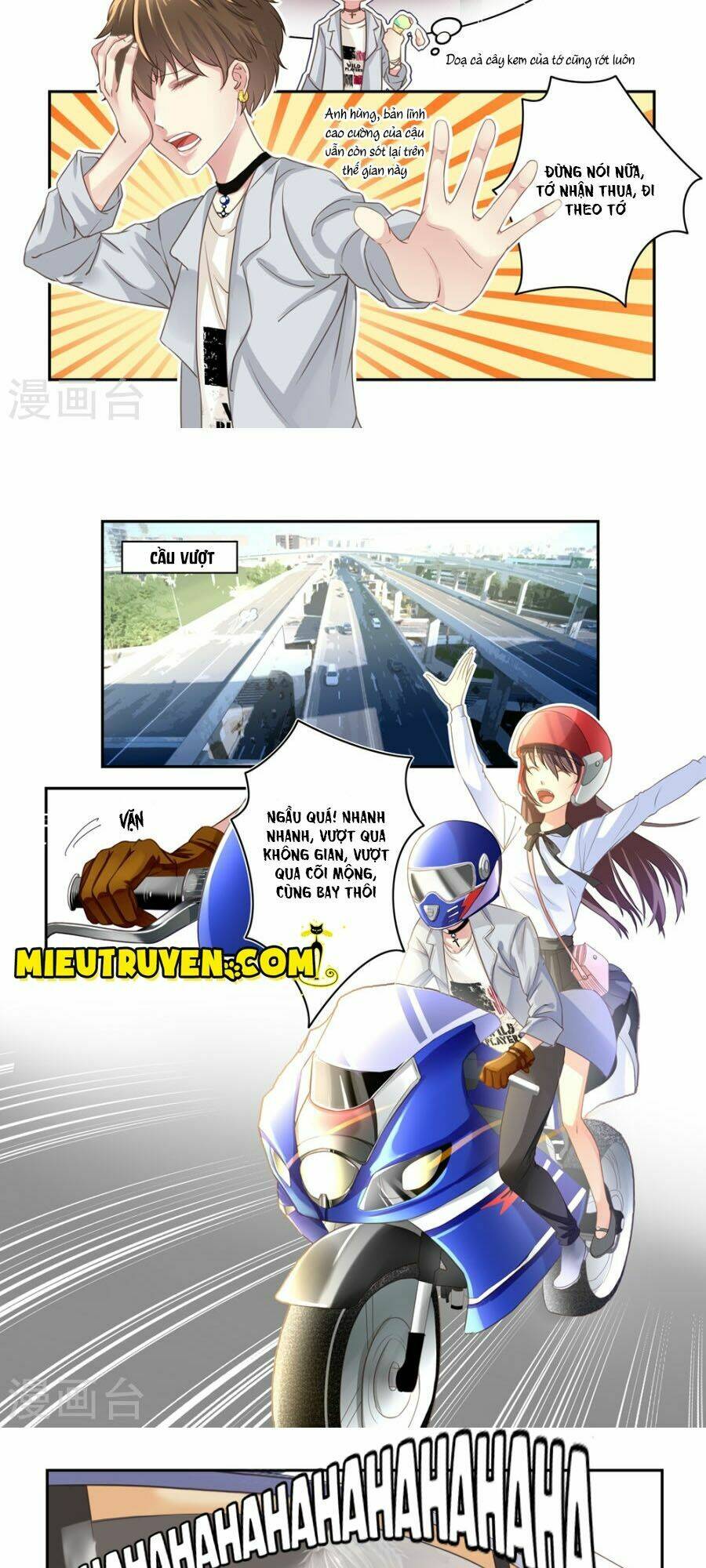 Luyến Ái Bạo Quân: Chapter 19