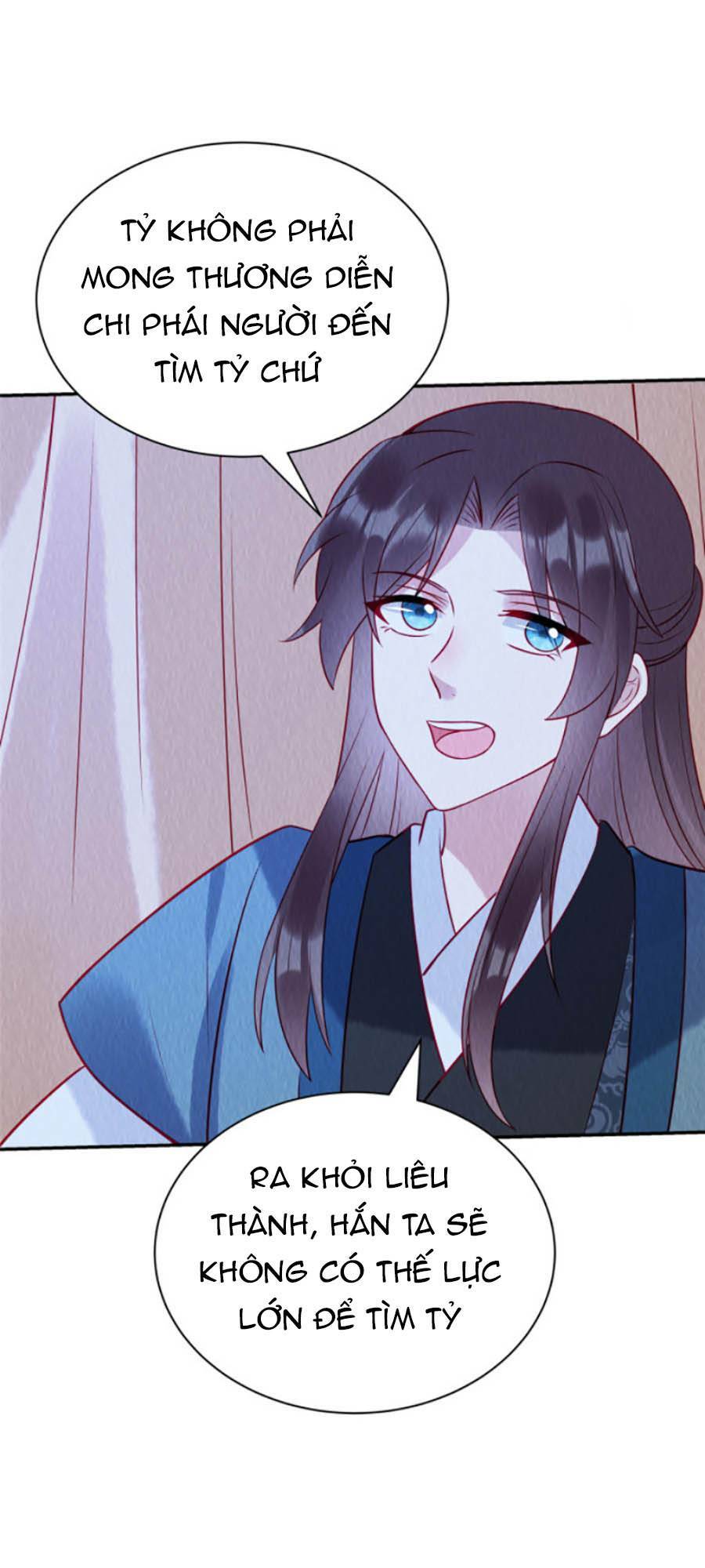 Nha Hỏa Cuồng Phi: Vương Gia Phóng Tứ Sủng: Chapter 27