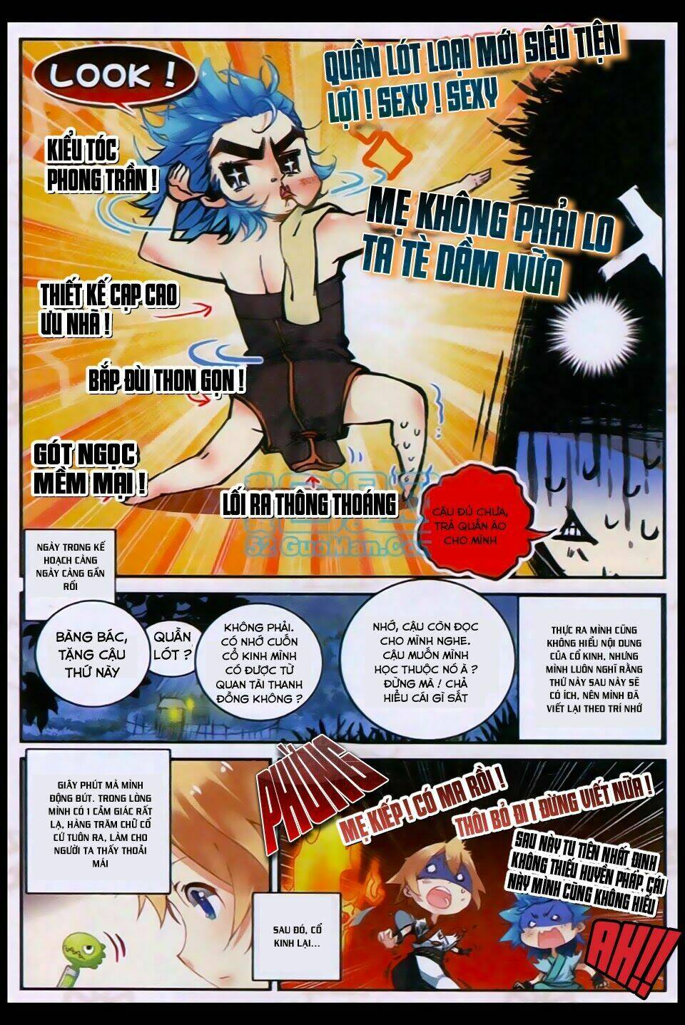 Già Thiên: Chapter 21