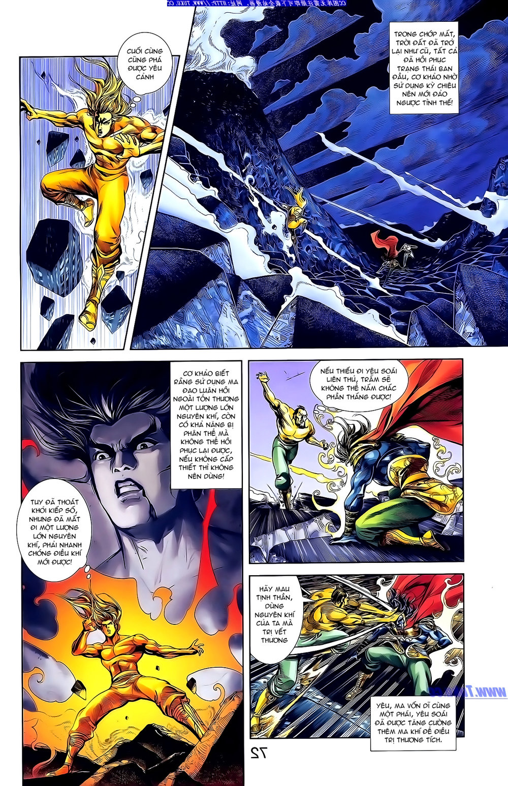 Thiên Tử Truyền Kỳ 1: Chapter 148