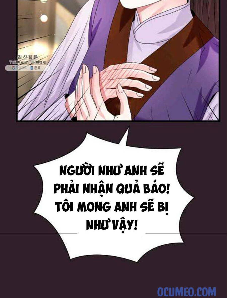 Cô Dâu Của Sói Đen: Chapter 25