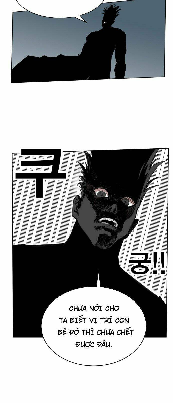 Hard Core Leveling Warrior: Chapter 89