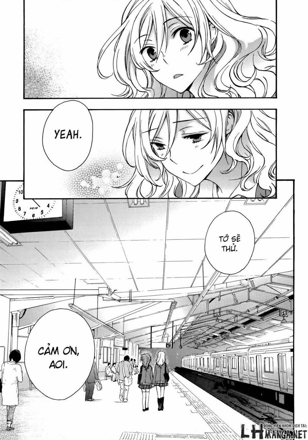 A Method To Make The Gentle World: Chapter 21