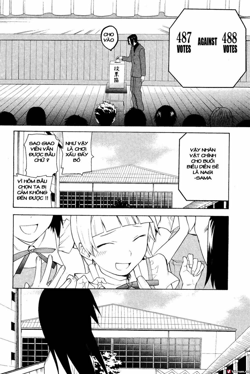 Kannagi: Chapter 32