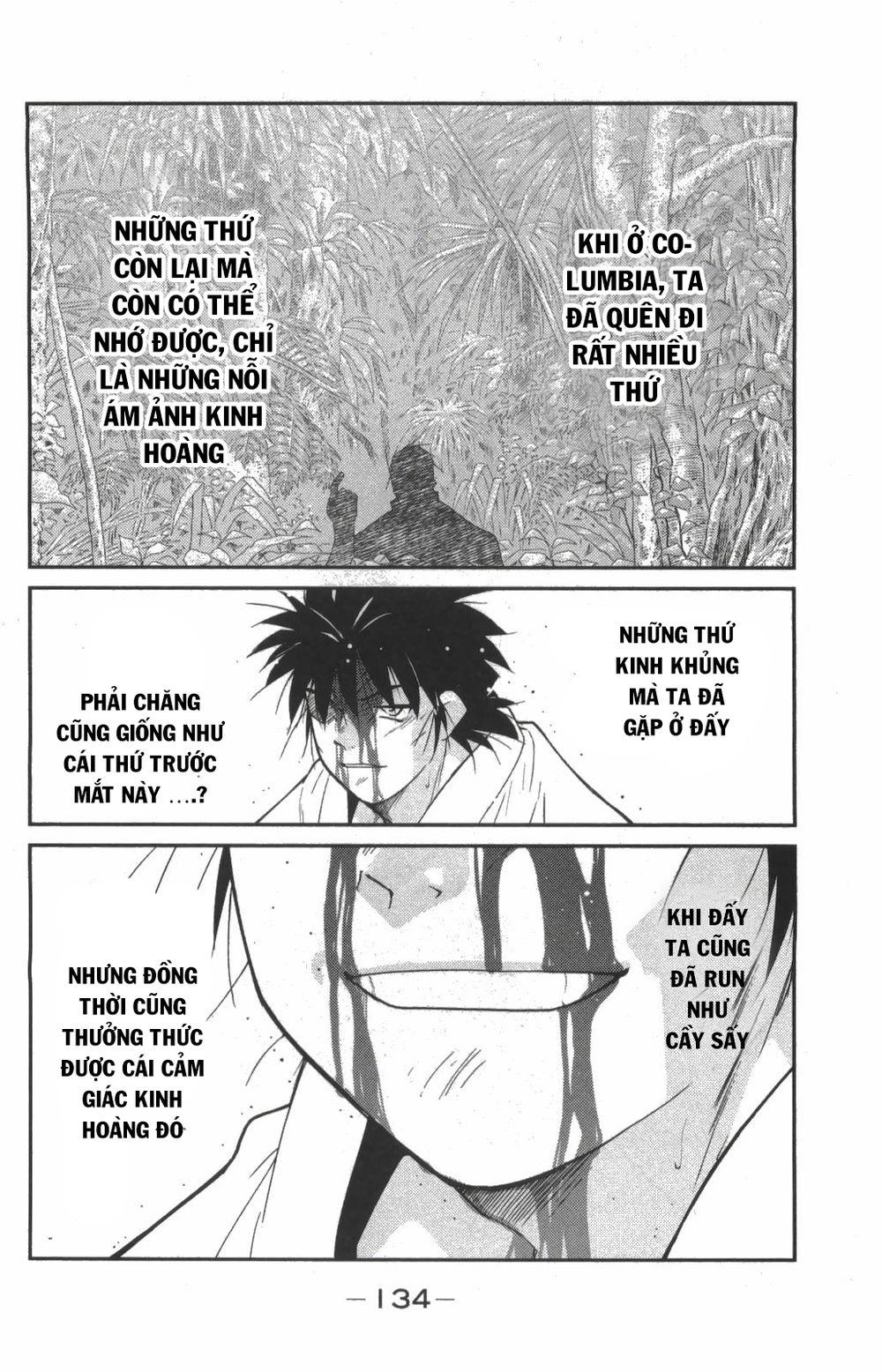 Truyền Nhân Atula 3: Chapter 26