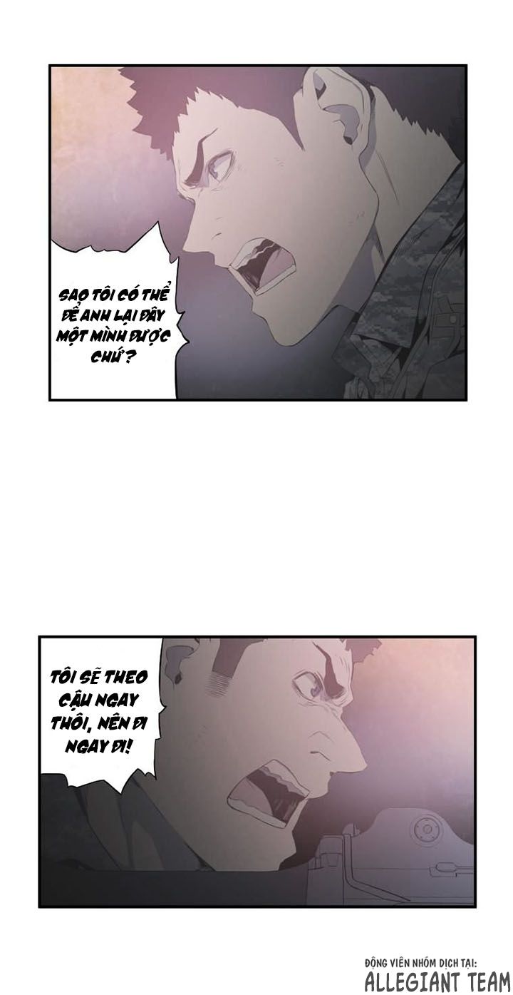 M.i.a - Jakjeonjung Siljong: Chapter 28