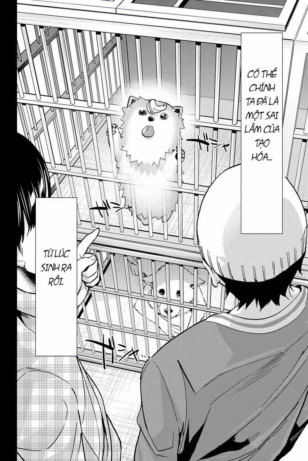 Real Account Ii: Chapter 79