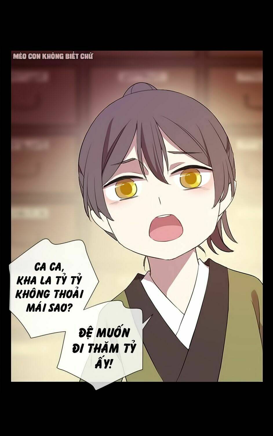 Bách Yêu Dị Văn: Chapter 40