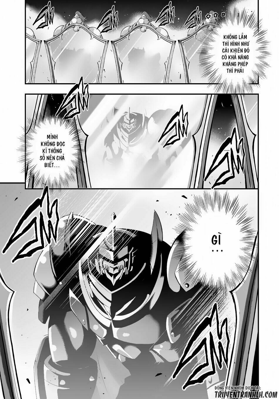 Ecstas Online: Chapter 1