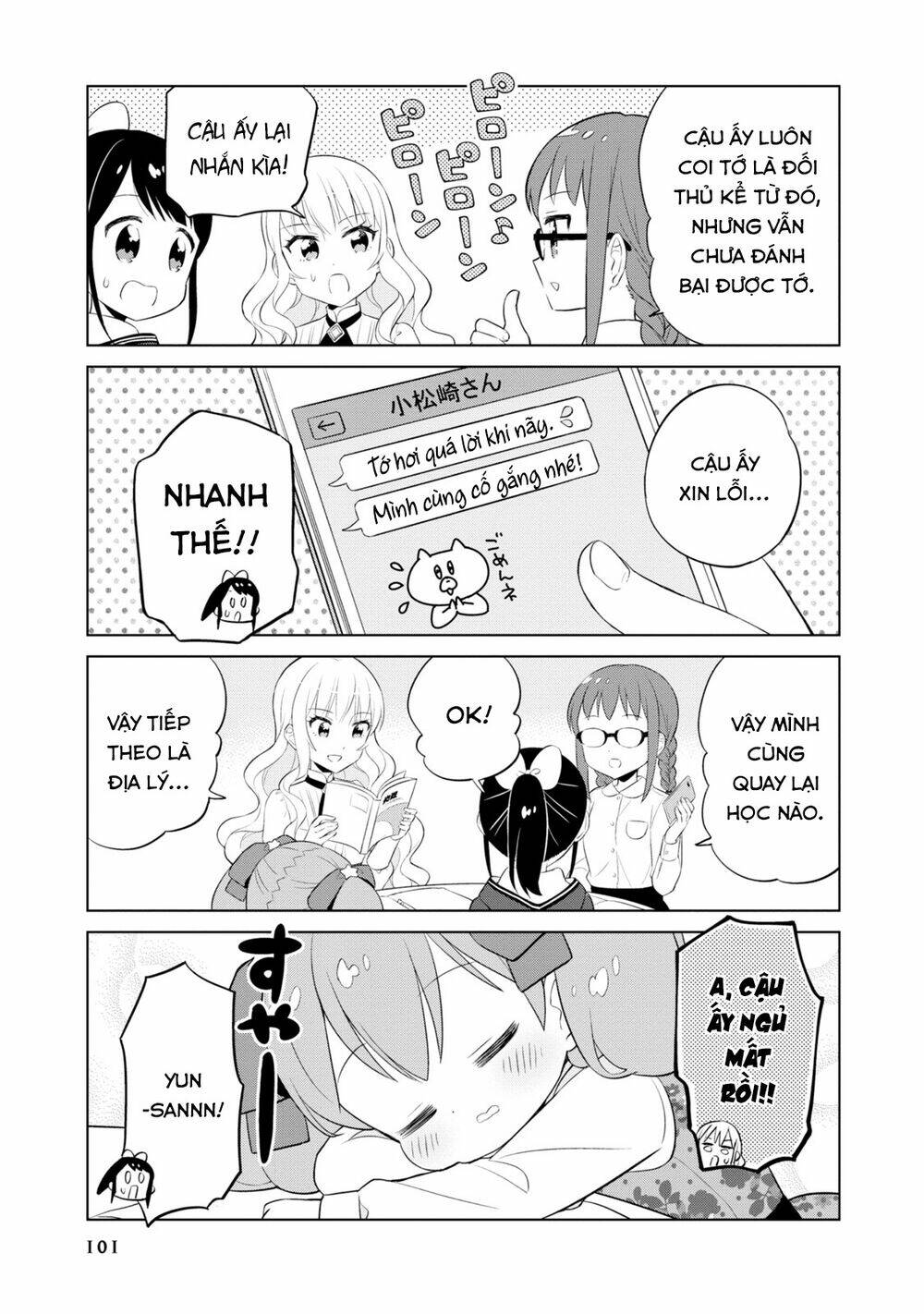 Minori & 100 Ladies: Chapter 9