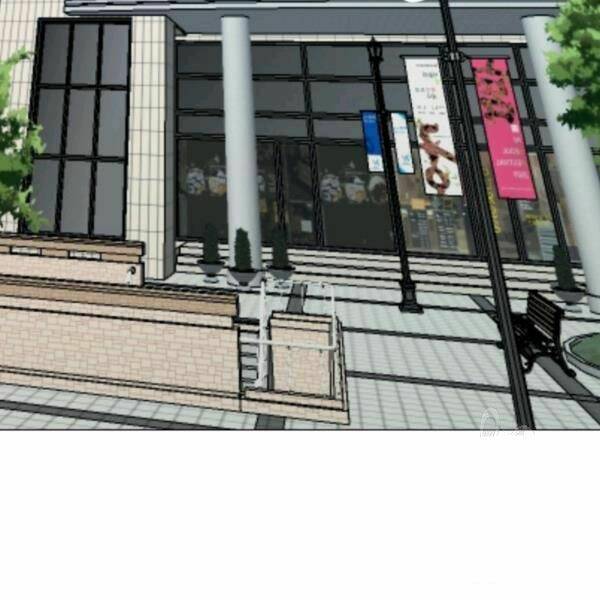 Luân Hồi Ác Nhân: Chapter 81