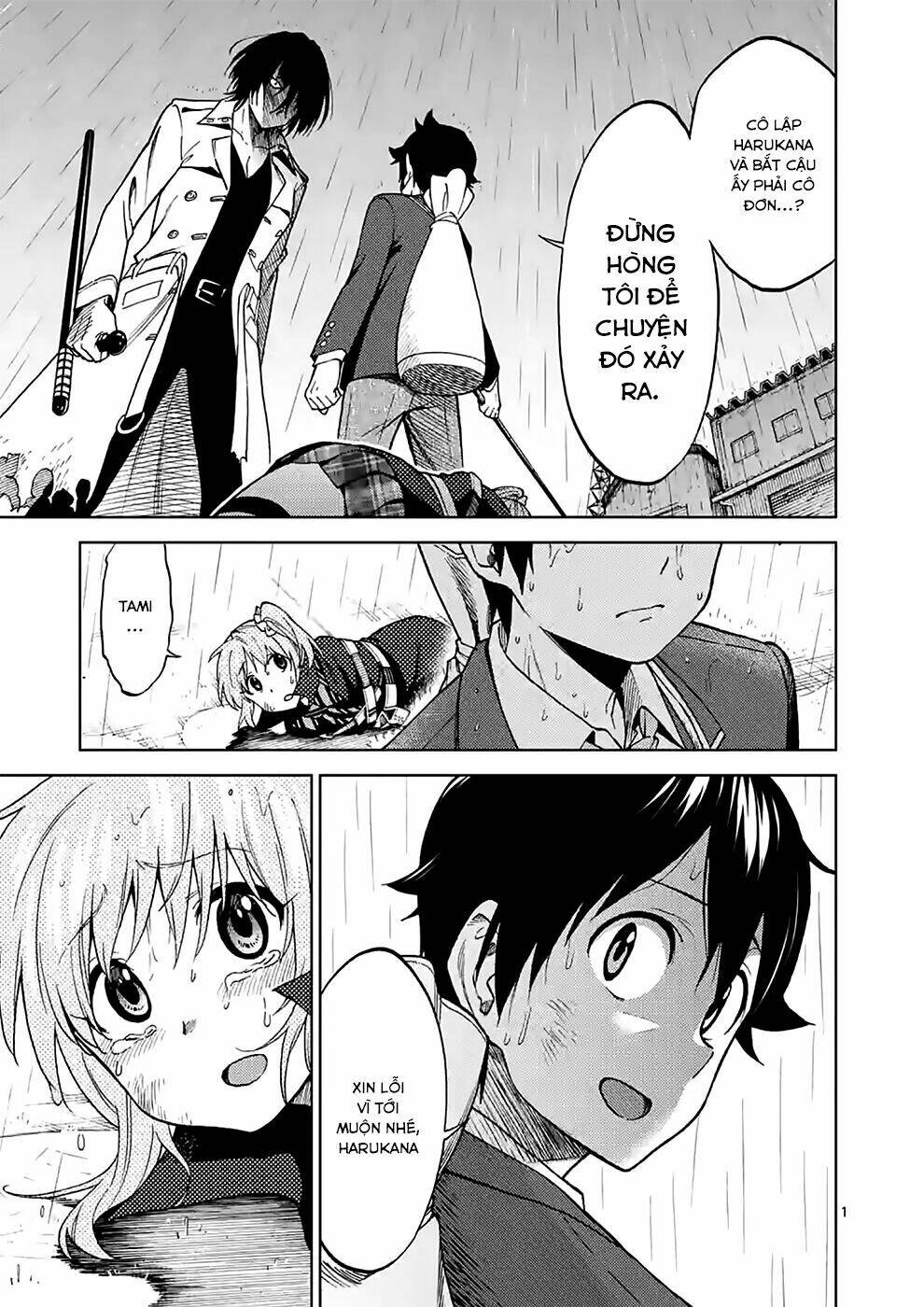 Criminale: Chapter 33