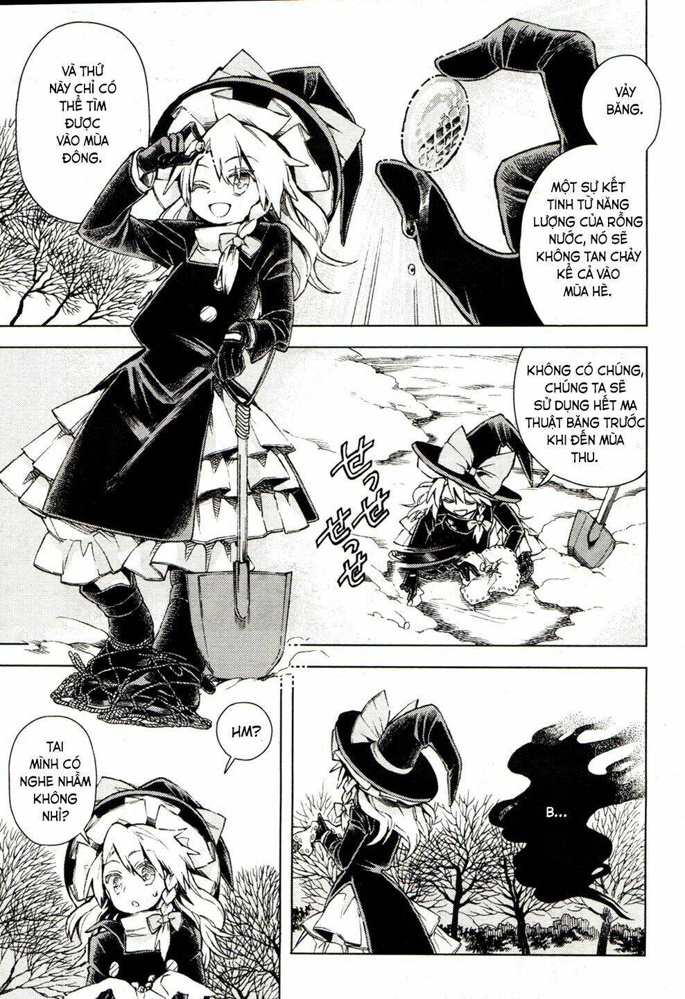 Touhou Suzunaan ~ Forbidden Scrollery: Chapter 14