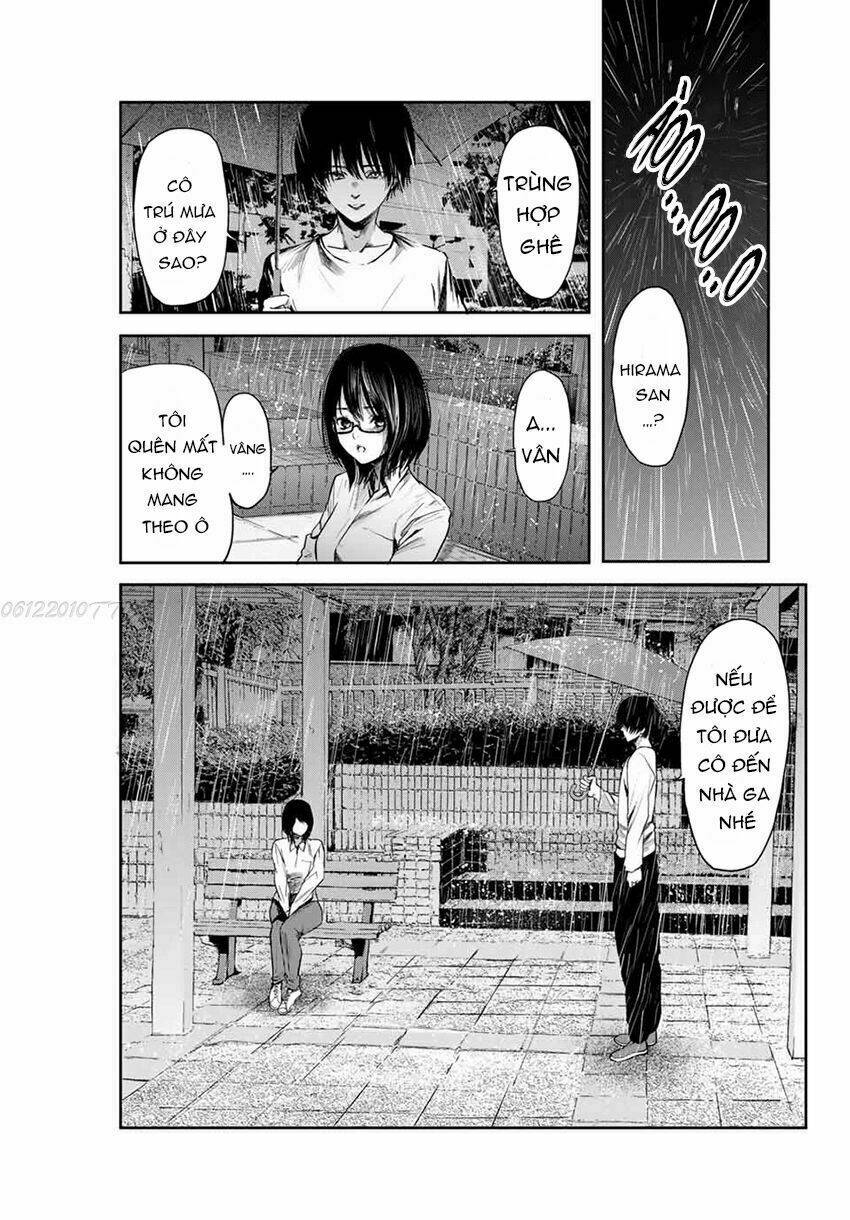 Watashi (Kari): Chapter 2