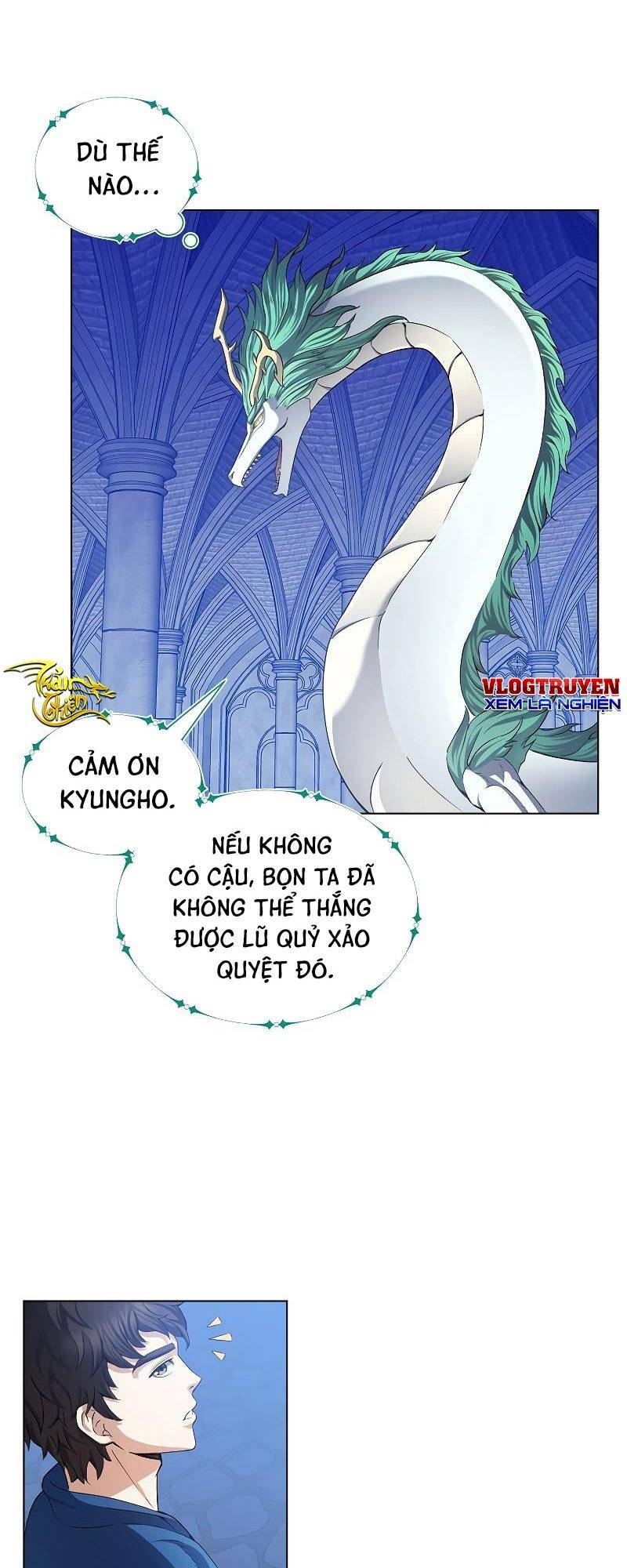 Anh Hùng Tái Xuất Mở Nhà Hàng, Đụng Là Phang!: Chapter 1