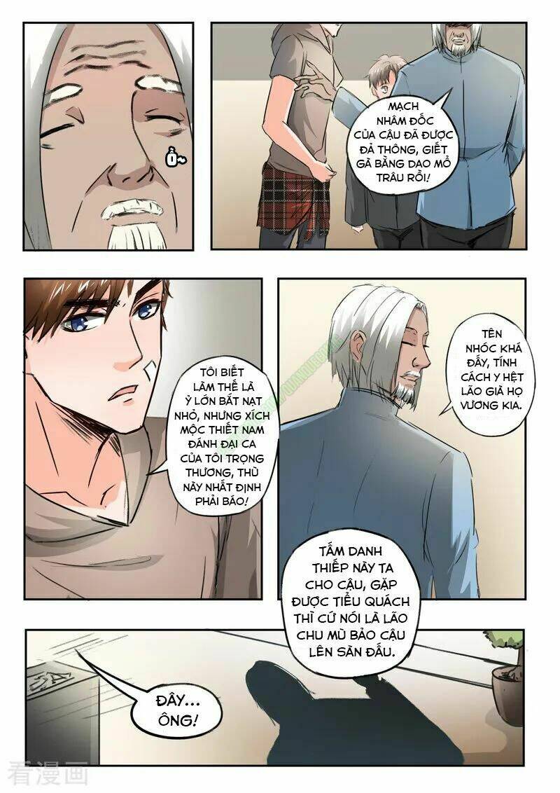 Thấu Thị Chi Nhãn: Chapter 208